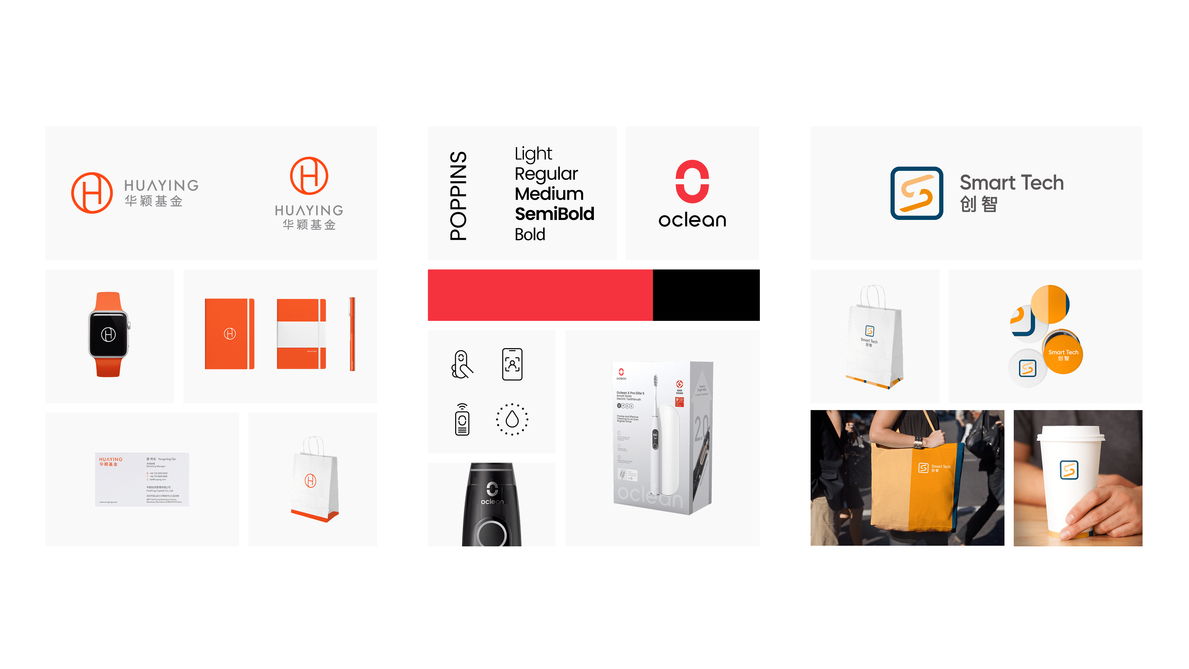 Brand Design